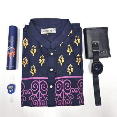 Cotton Printed Punjabi + Premium Watch + Leather Wallet + Body Spray + And Digital Counter Tasbih Combo Pack